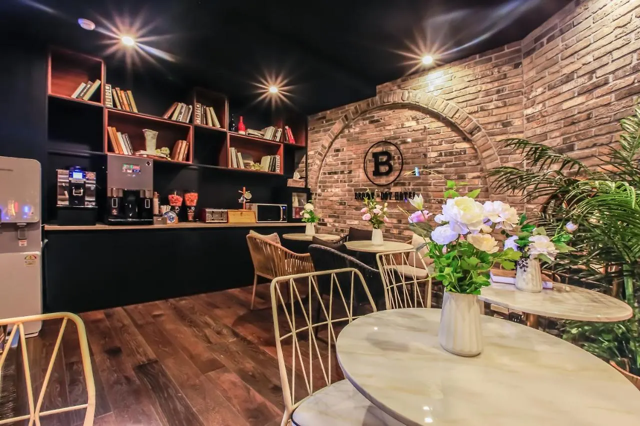 Brown-Dot Hotel Yangjeong 釜山 0*,