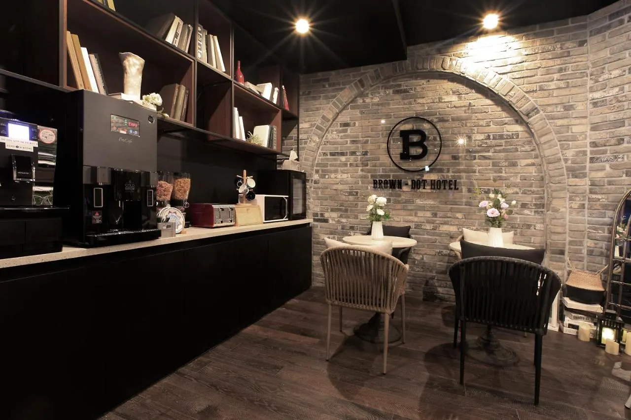 Brown-Dot Hotel Yangjeong Busan Corea del Sud
